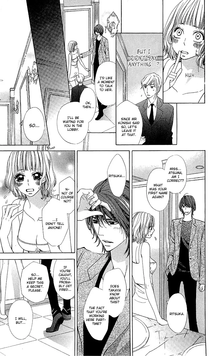 Cosplay Deka Chapter 3.2 page 16