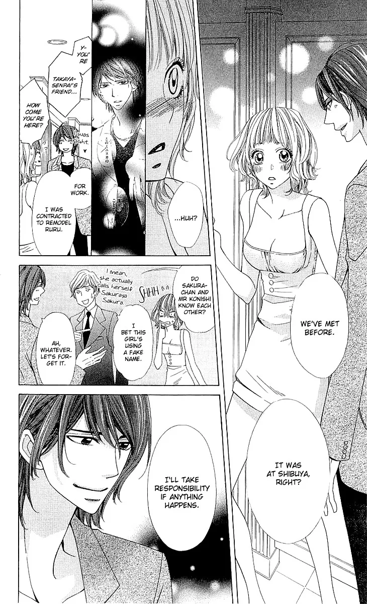 Cosplay Deka Chapter 3.2 page 15