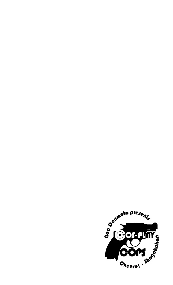 Cosplay Deka Chapter 3.2 page 21