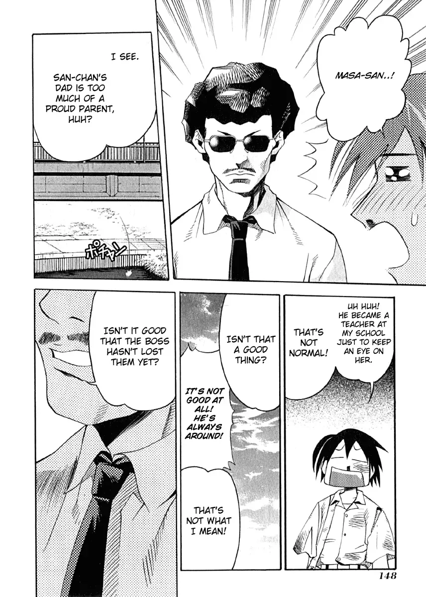 Seto no Hanayome Chapter 10 page 4