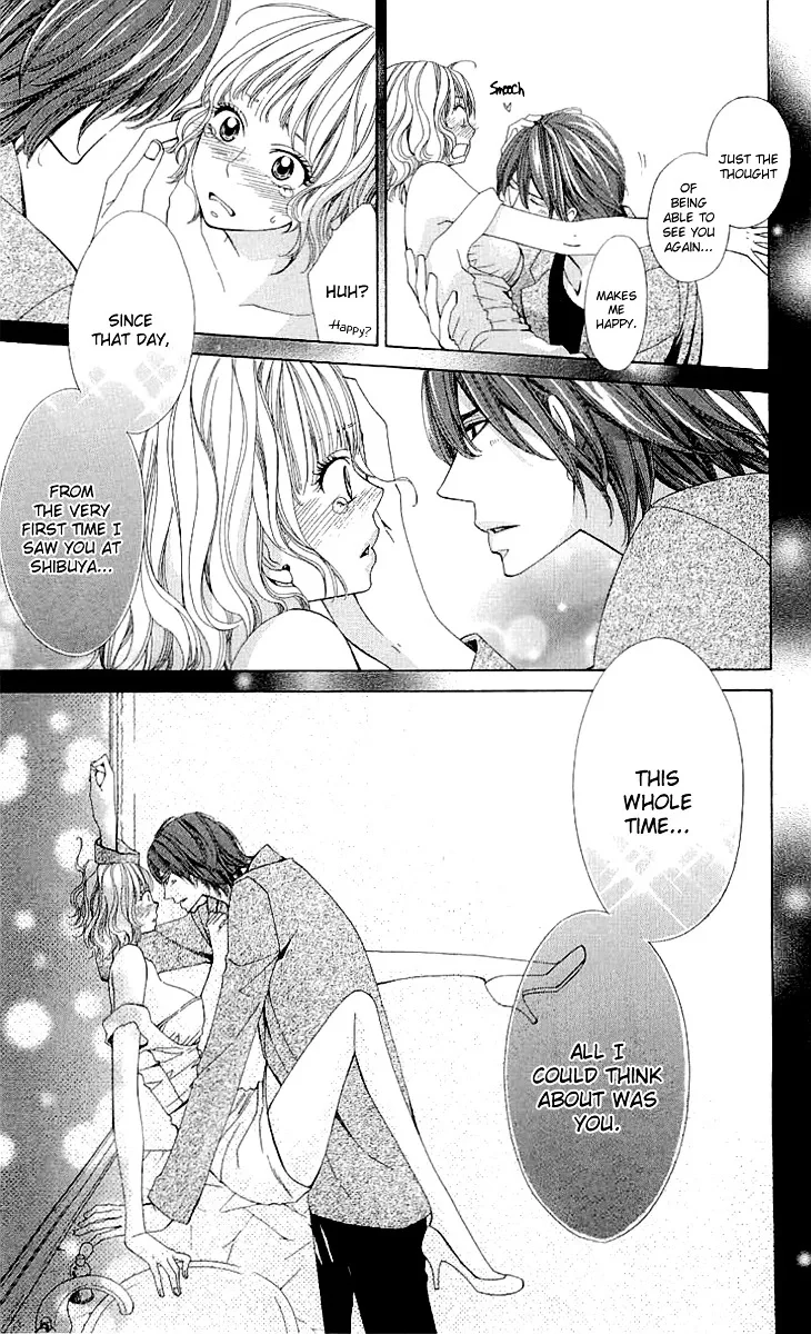 Cosplay Deka Chapter 3.2 page 20