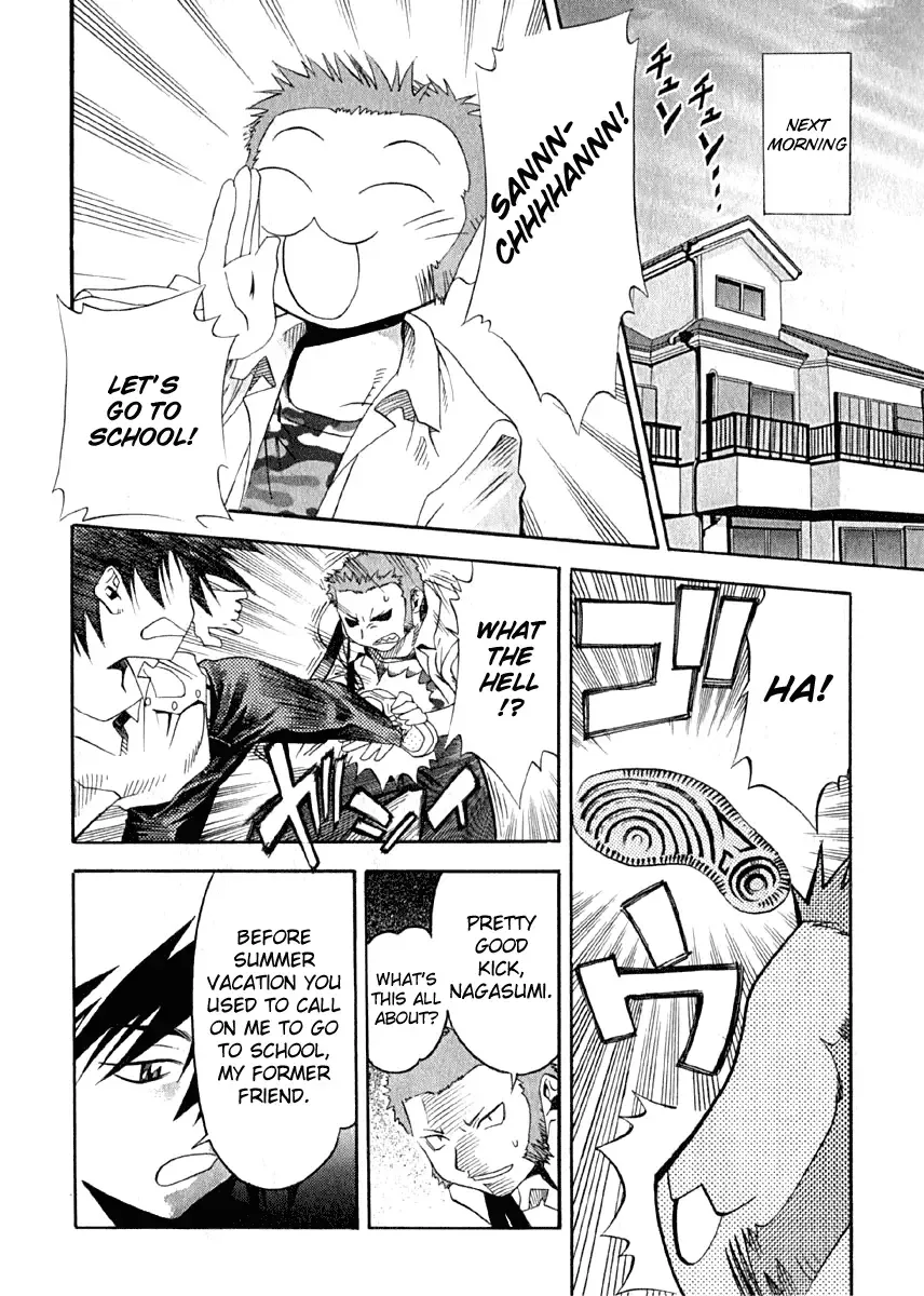 Seto no Hanayome Chapter 10 page 8
