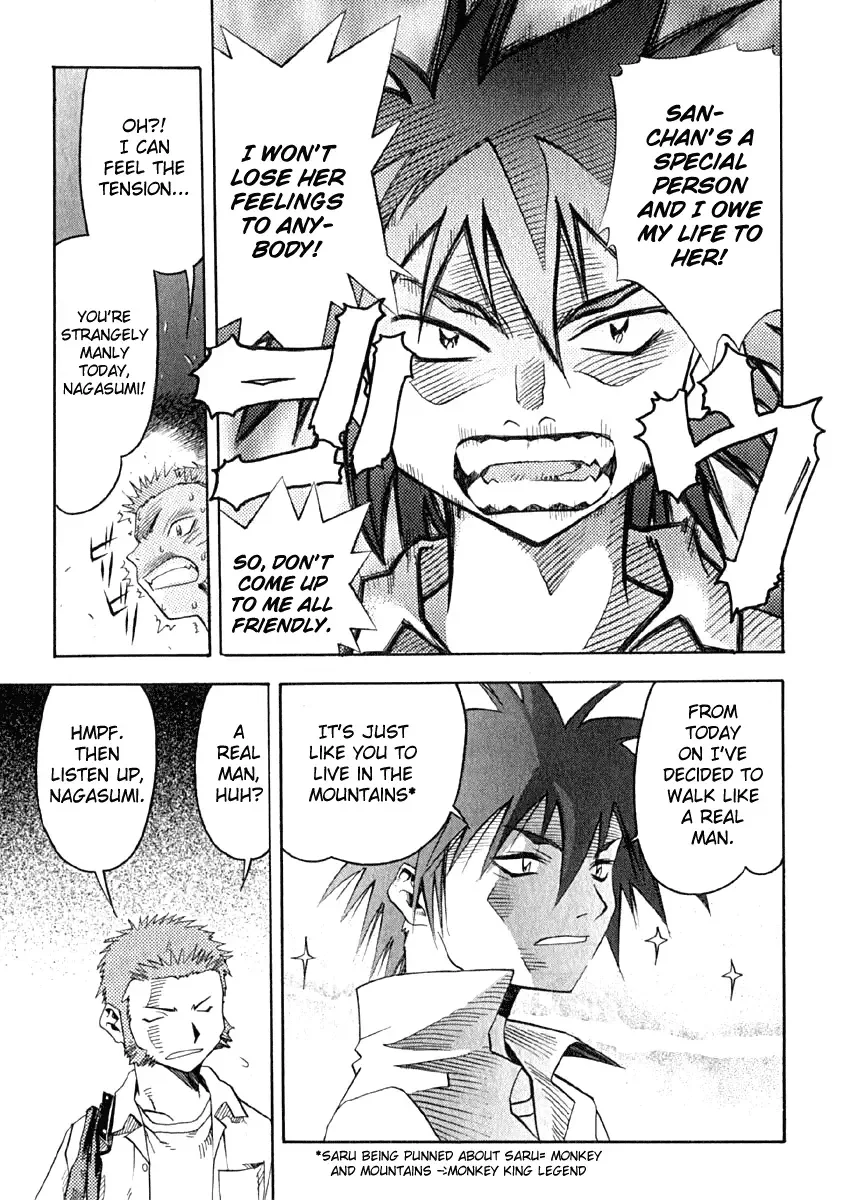 Seto no Hanayome Chapter 10 page 9