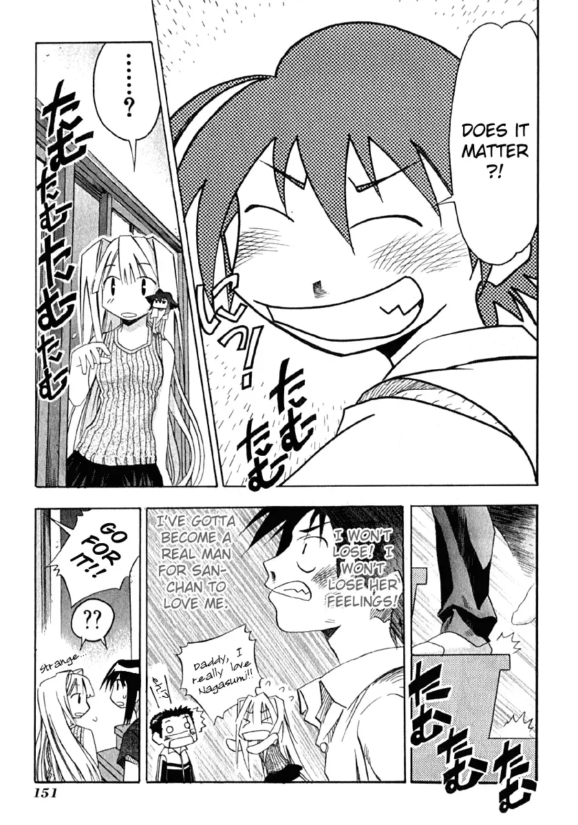 Seto no Hanayome Chapter 10 page 7