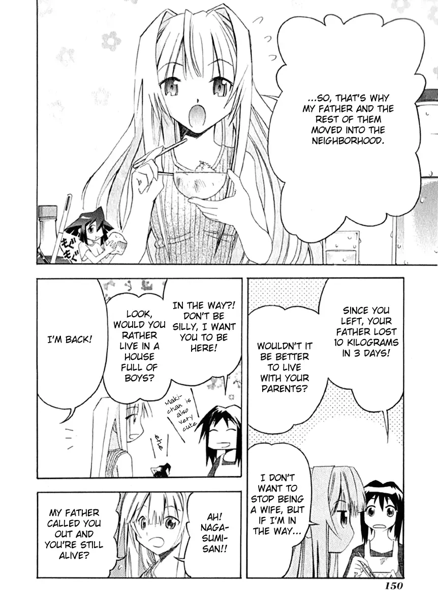 Seto no Hanayome Chapter 10 page 6