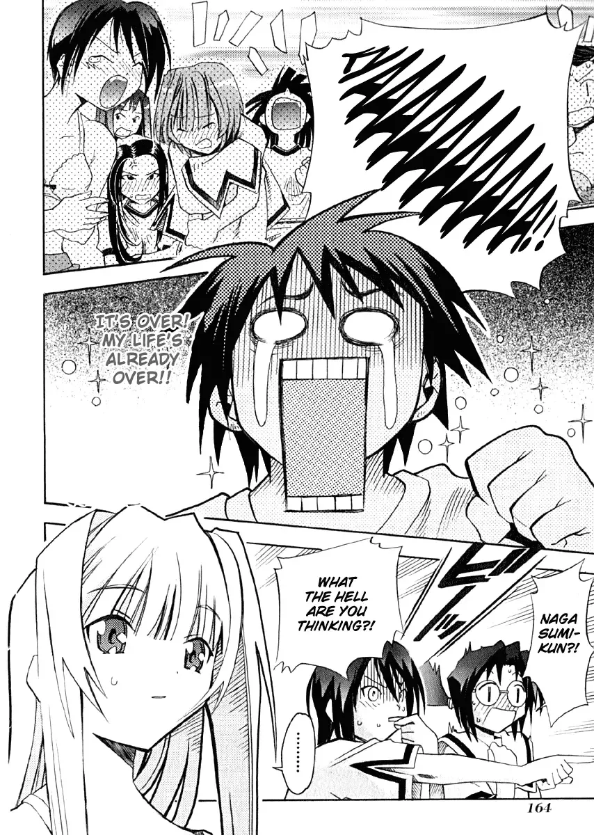 Seto no Hanayome Chapter 10 page 19