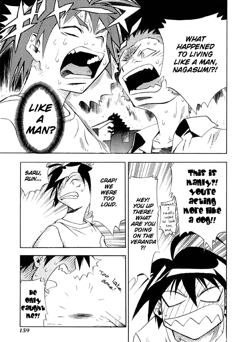 Seto no Hanayome Chapter 10 page 15