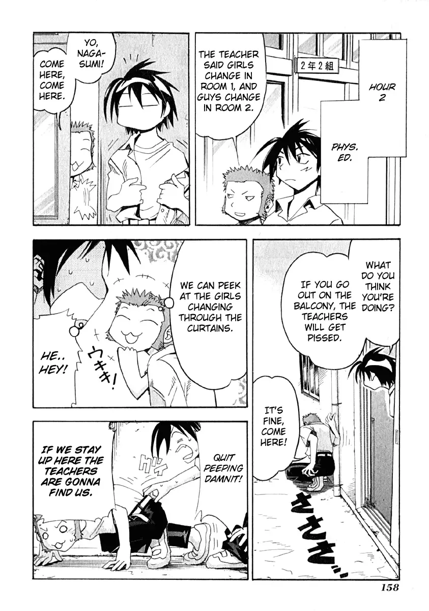 Seto no Hanayome Chapter 10 page 14