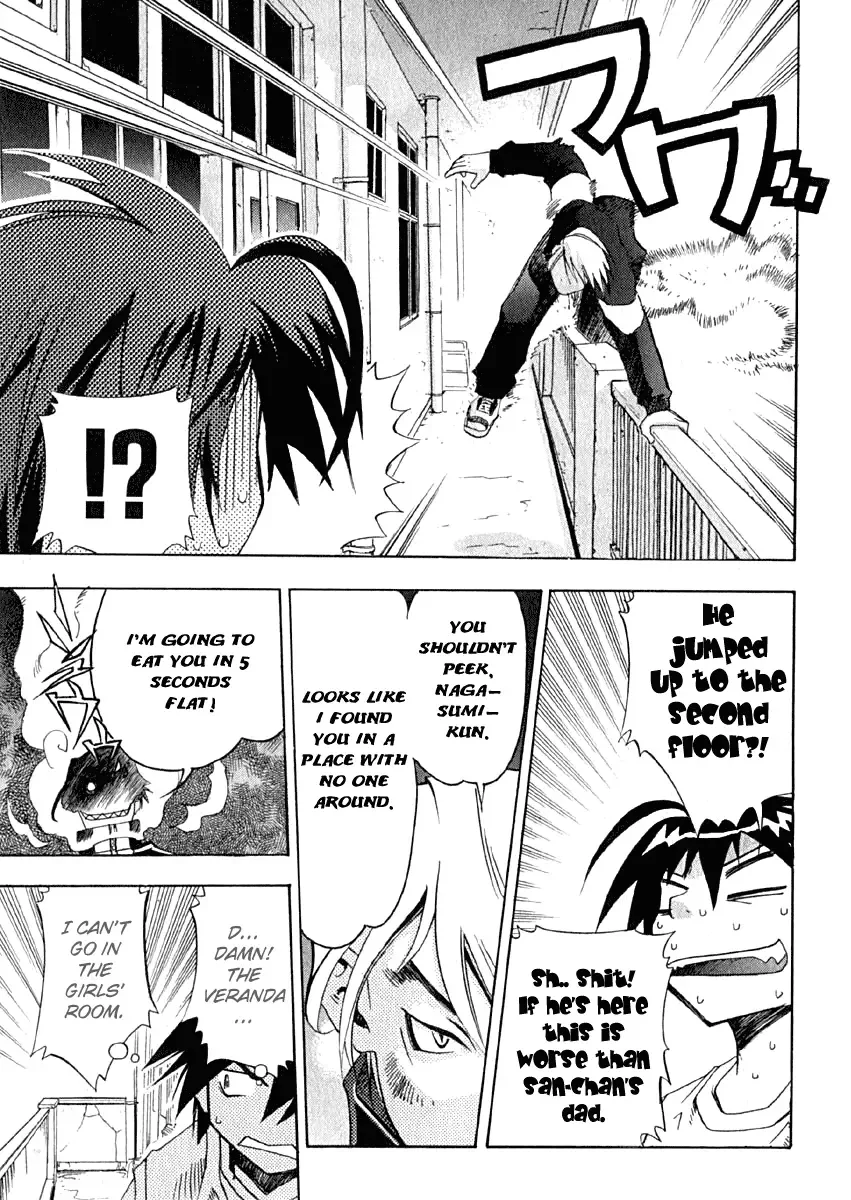Seto no Hanayome Chapter 10 page 17