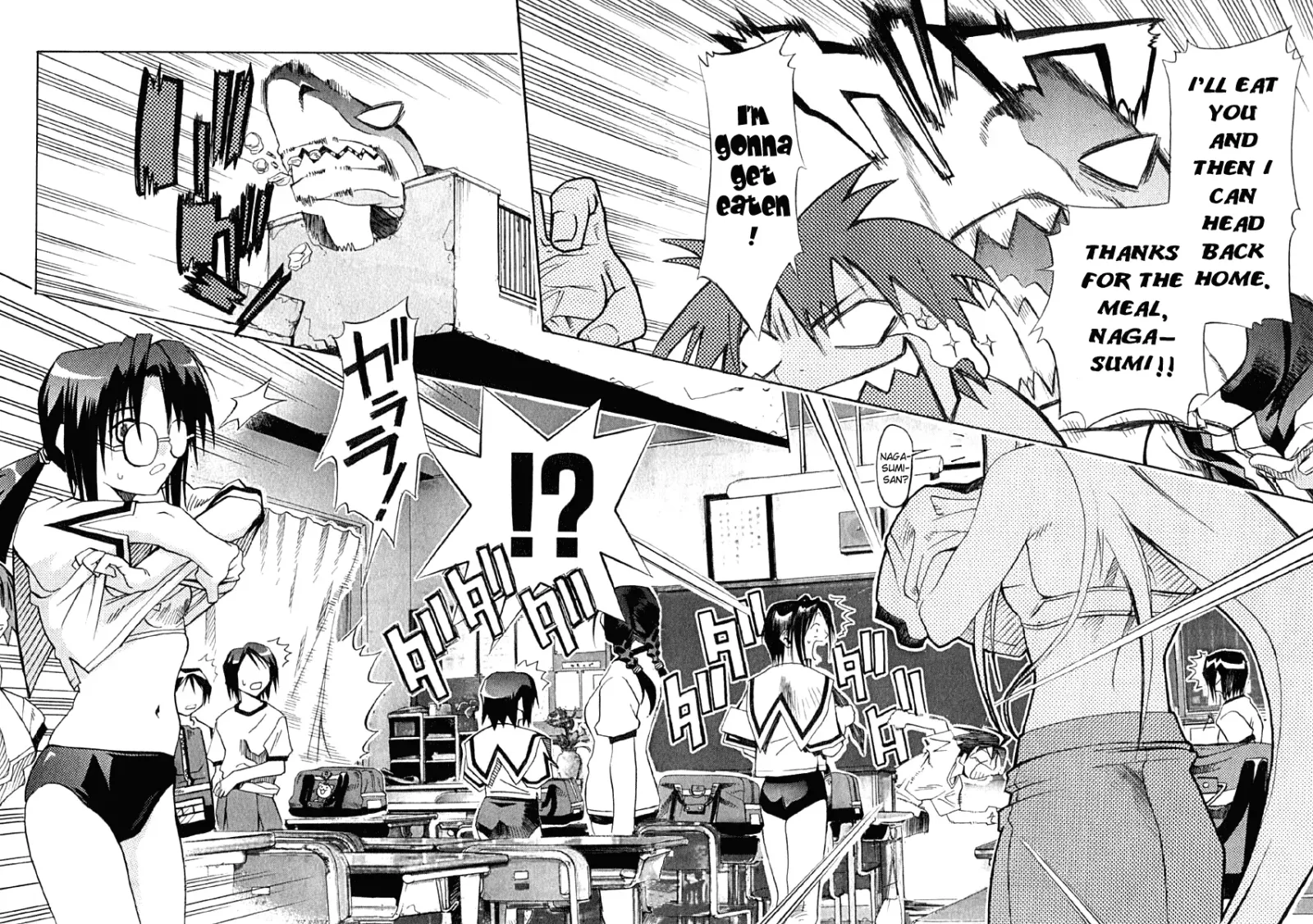 Seto no Hanayome Chapter 10 page 18