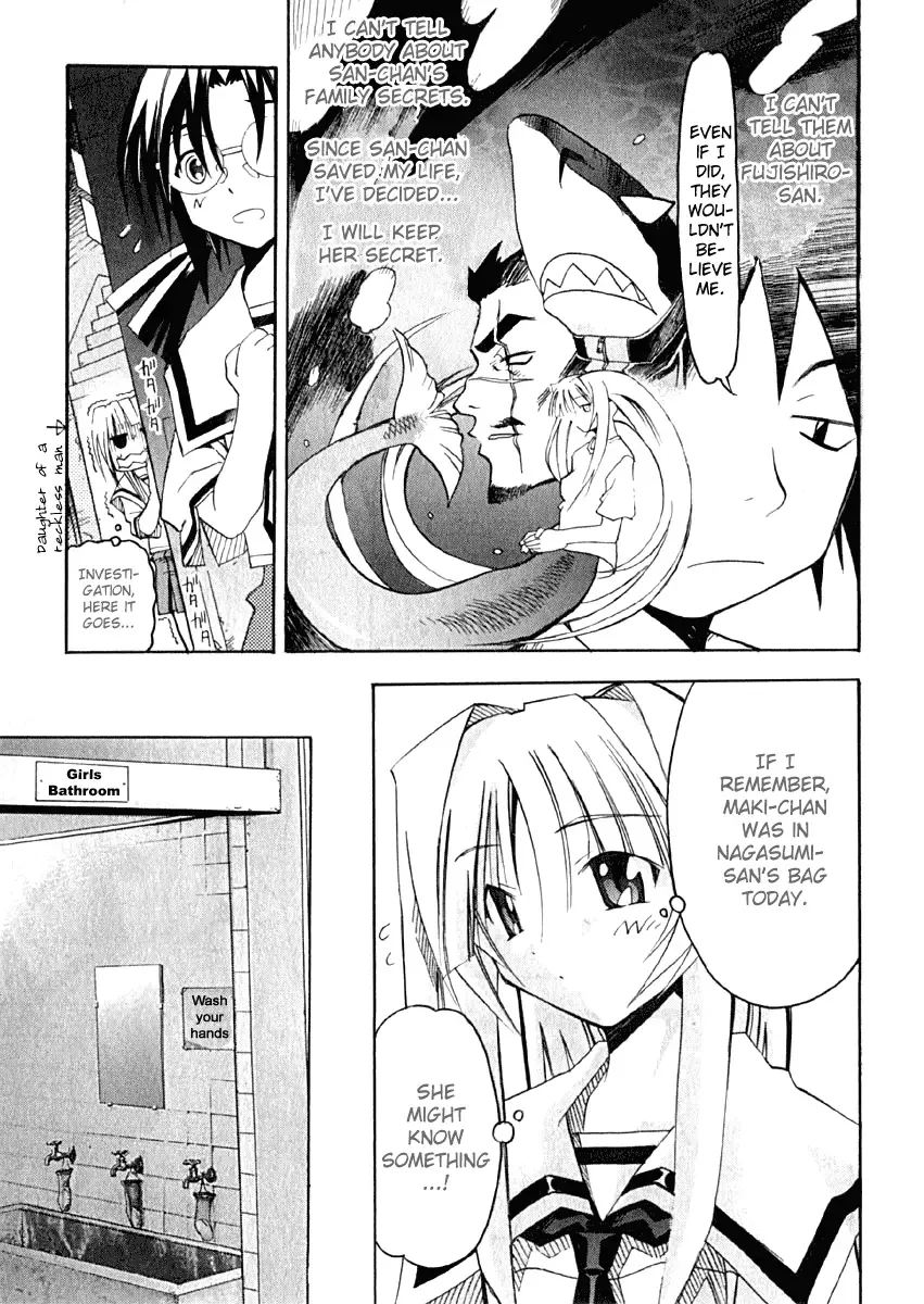 Seto no Hanayome Chapter 10 page 22