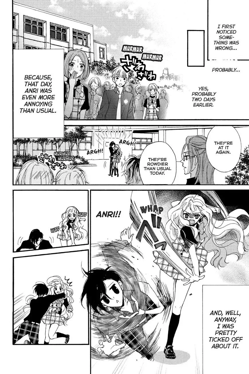 Kurohyou to 16-sai Chapter 10 page 4