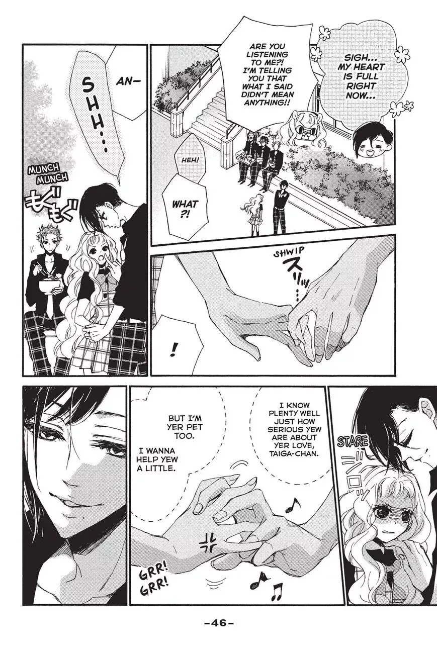 Kurohyou to 16-sai Chapter 10 page 6