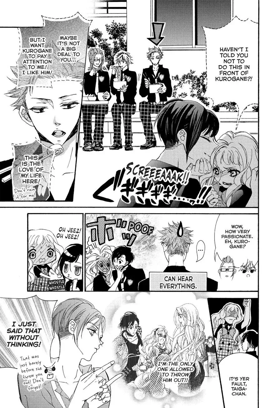 Kurohyou to 16-sai Chapter 10 page 5