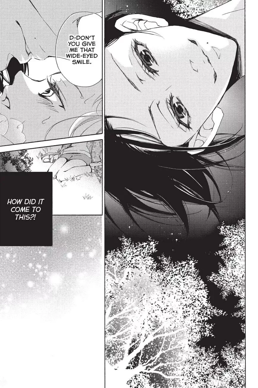 Kurohyou to 16-sai Chapter 10 page 3