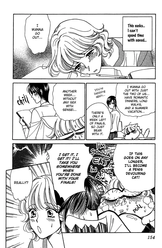 Aisuru Hito Chapter 10 page 4