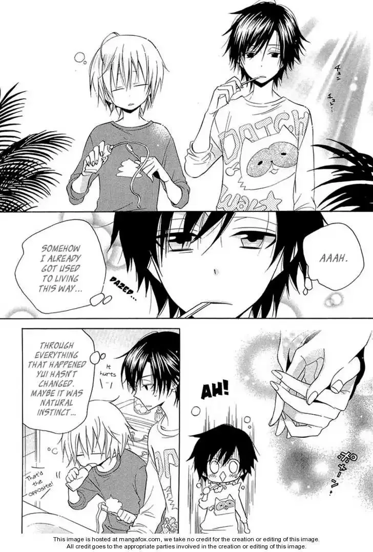 Houou Gakuen Misoragumi Chapter 11 page 3