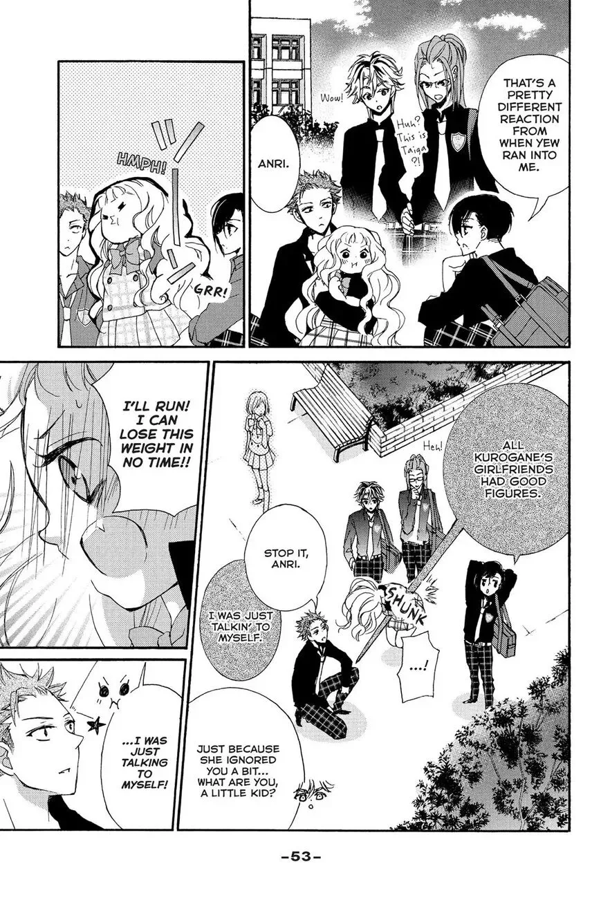 Kurohyou to 16-sai Chapter 10 page 13