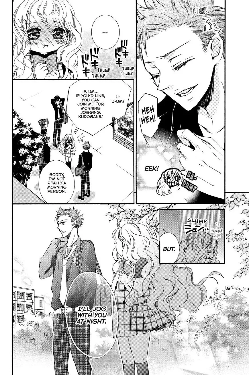 Kurohyou to 16-sai Chapter 10 page 14