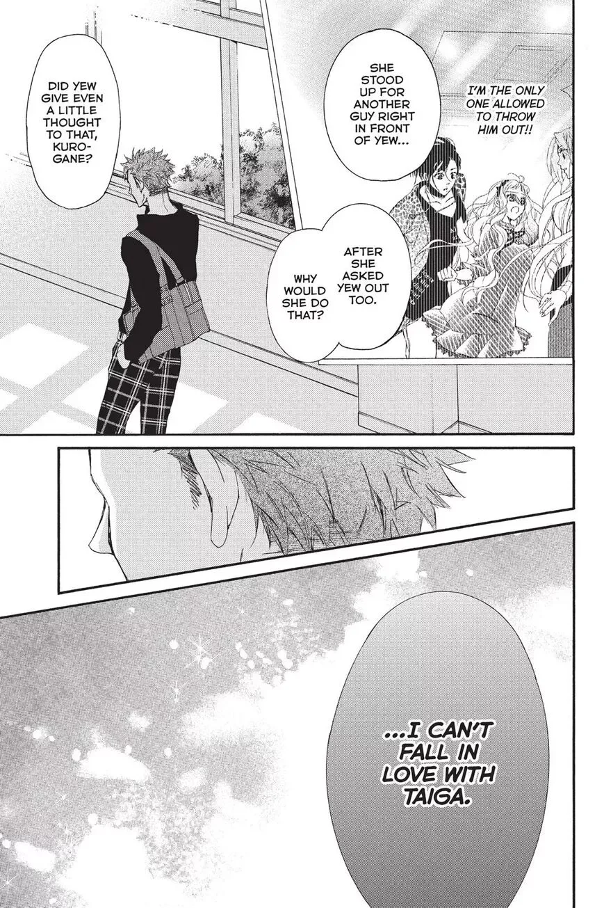 Kurohyou to 16-sai Chapter 10 page 17