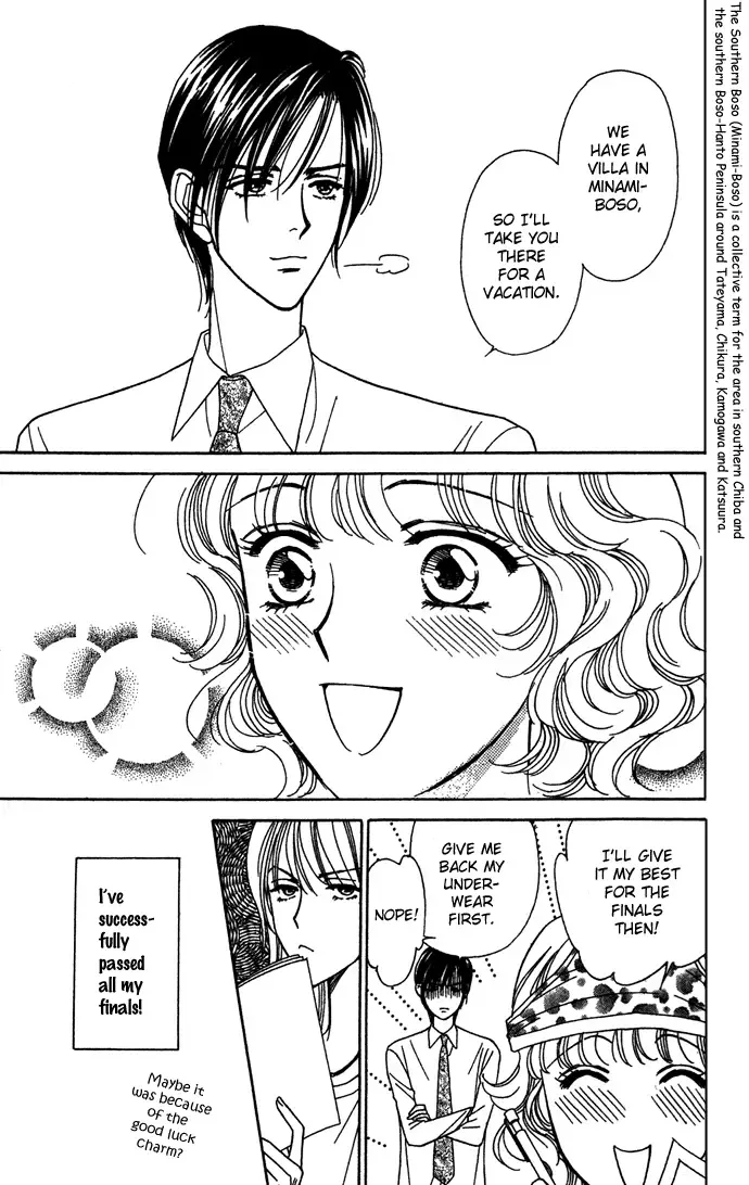 Aisuru Hito Chapter 10 page 5