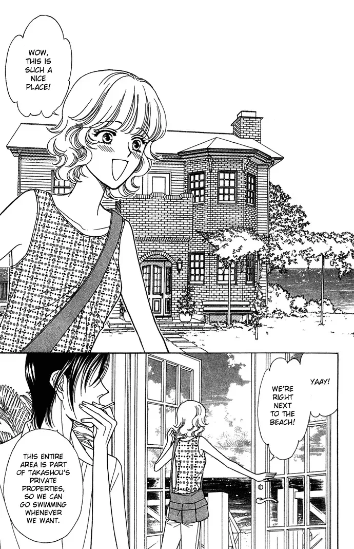 Aisuru Hito Chapter 10 page 7