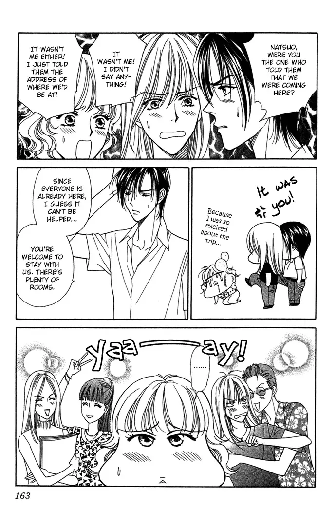 Aisuru Hito Chapter 10 page 13