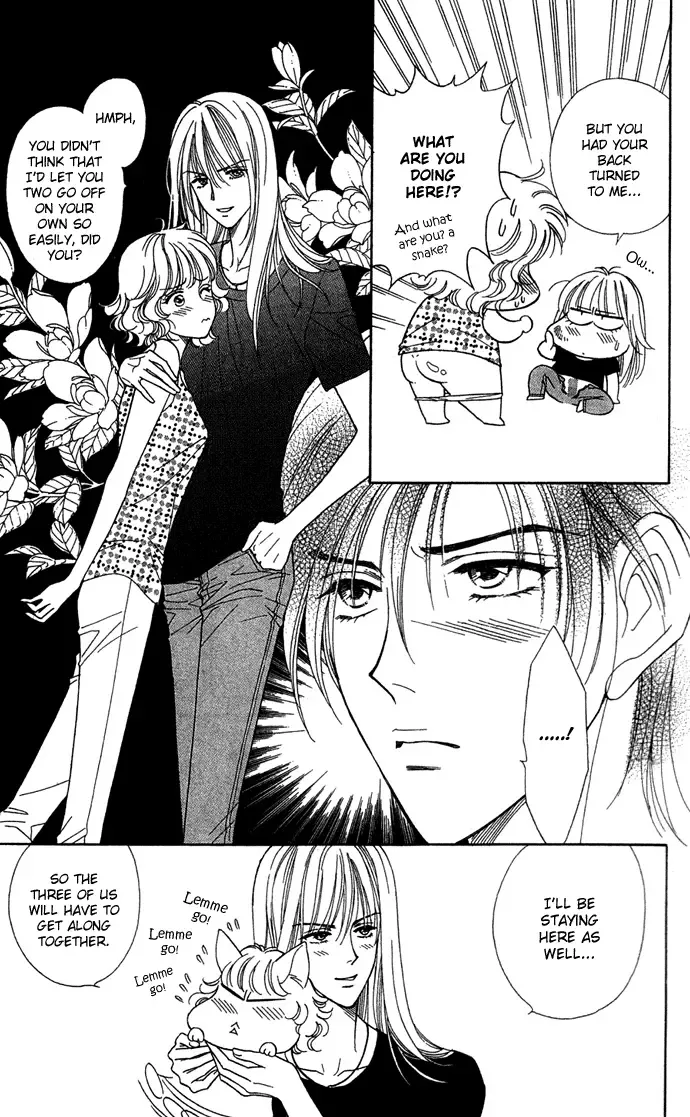 Aisuru Hito Chapter 10 page 11