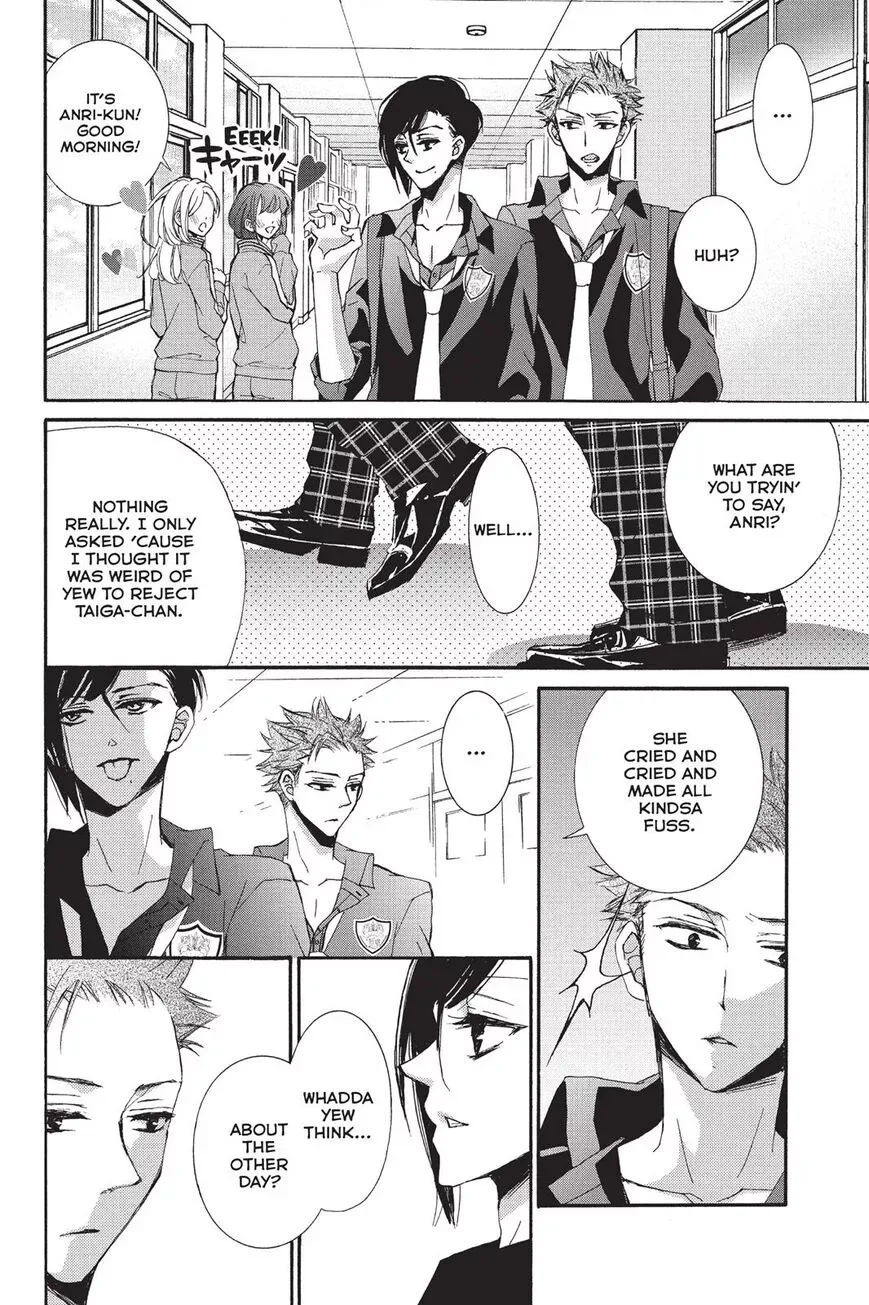 Kurohyou to 16-sai Chapter 10 page 16