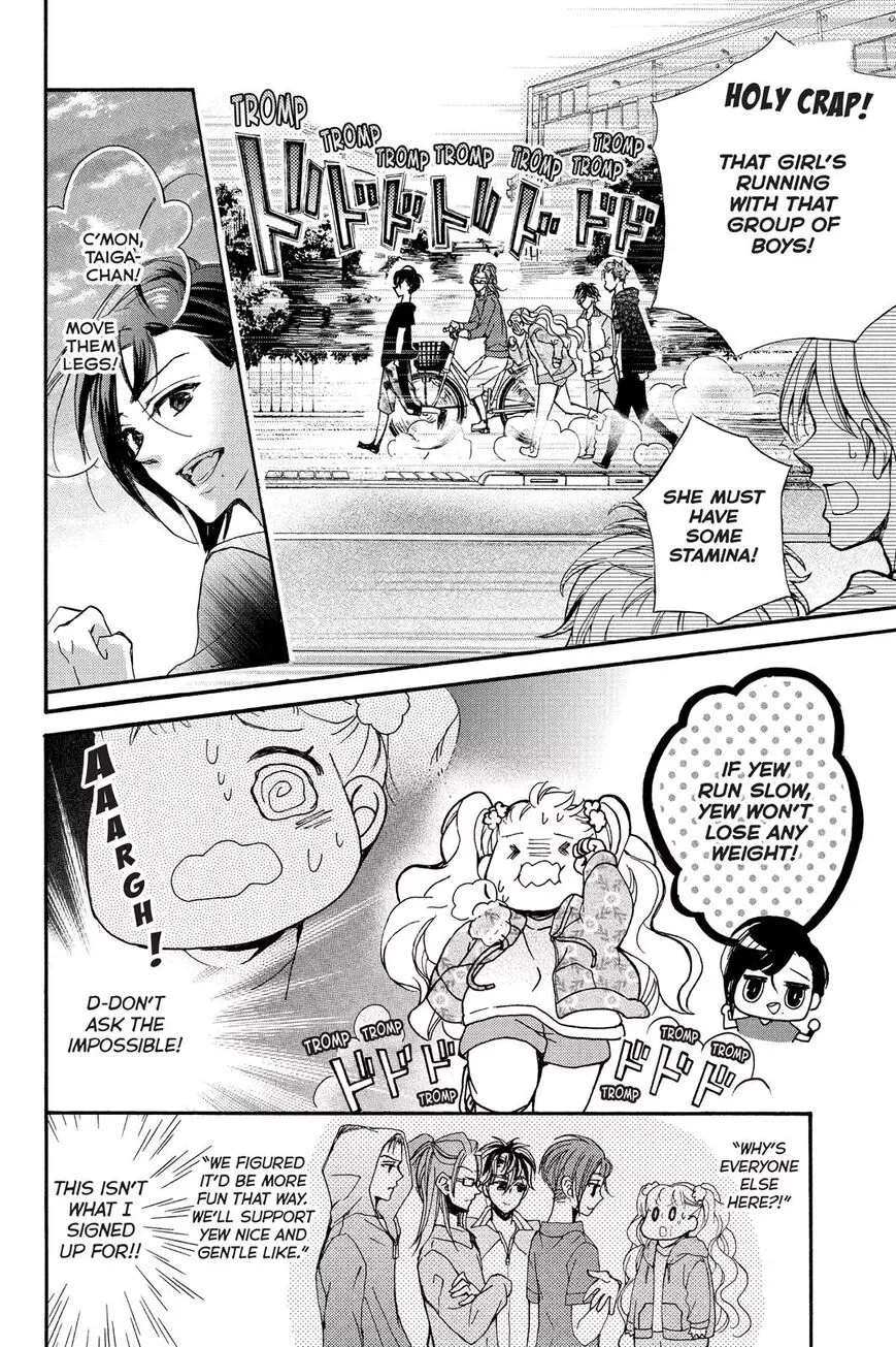Kurohyou to 16-sai Chapter 10 page 19
