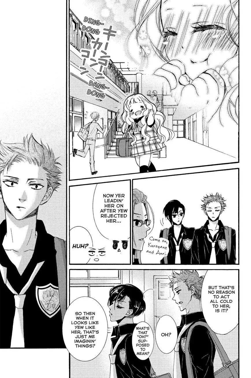 Kurohyou to 16-sai Chapter 10 page 15