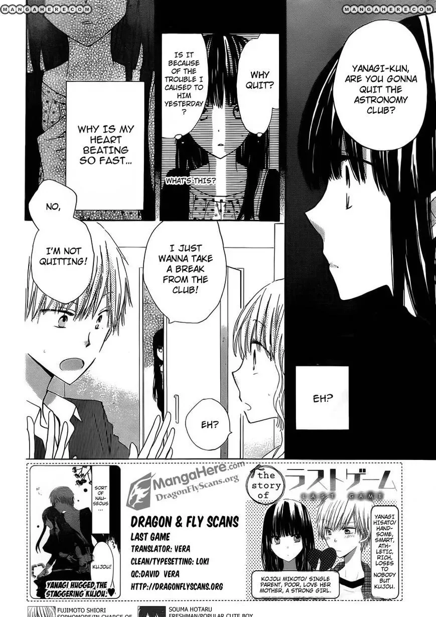 Last Game Chapter 8 page 3