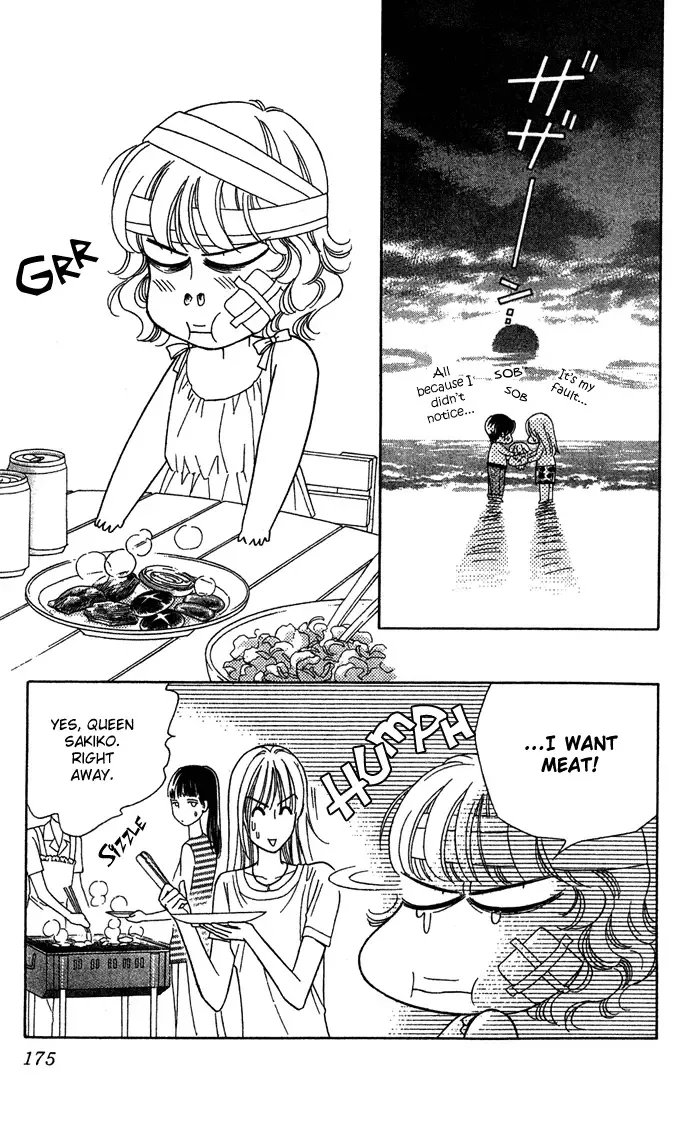 Aisuru Hito Chapter 10 page 25