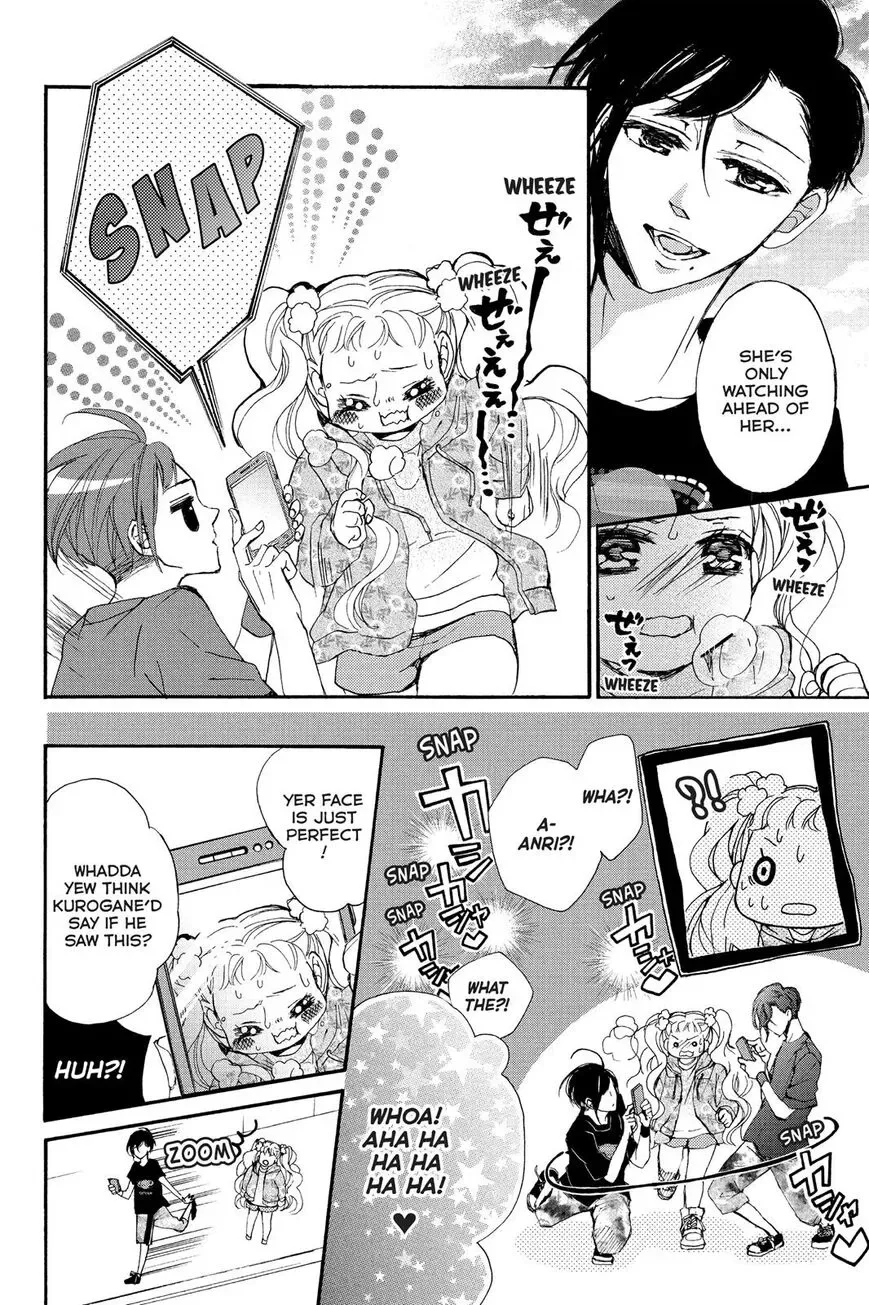 Kurohyou to 16-sai Chapter 10 page 23