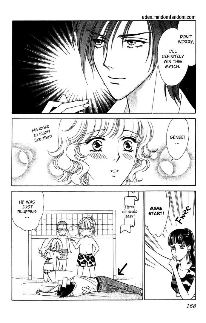 Aisuru Hito Chapter 10 page 18