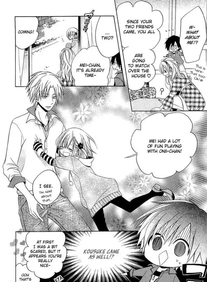 Houou Gakuen Misoragumi Chapter 11 page 21