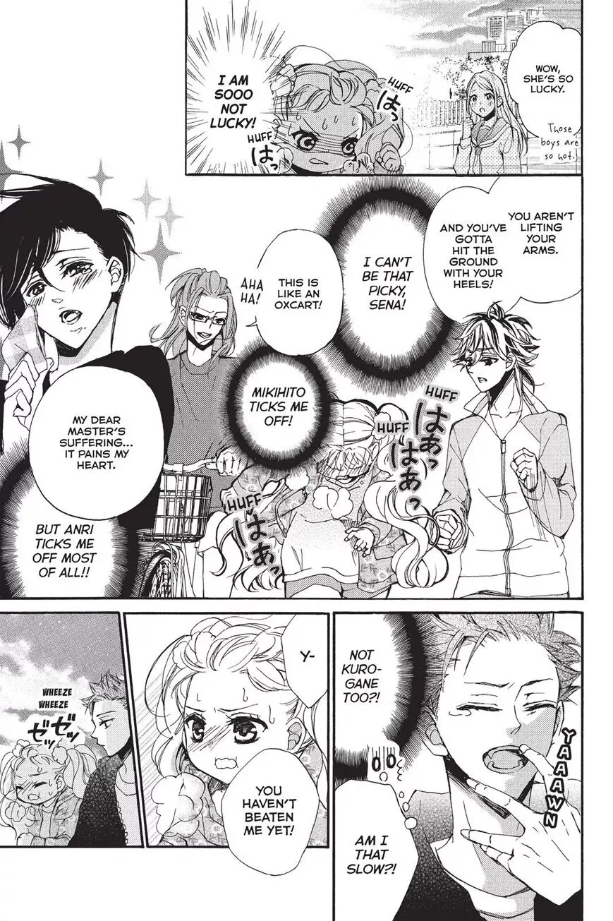 Kurohyou to 16-sai Chapter 10 page 20
