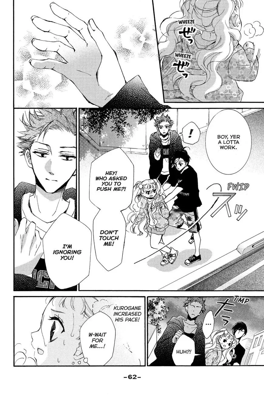 Kurohyou to 16-sai Chapter 10 page 21