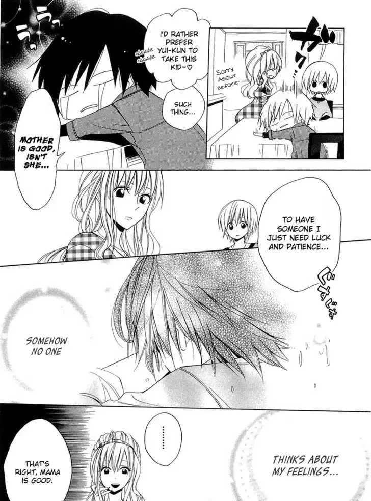 Houou Gakuen Misoragumi Chapter 11 page 18