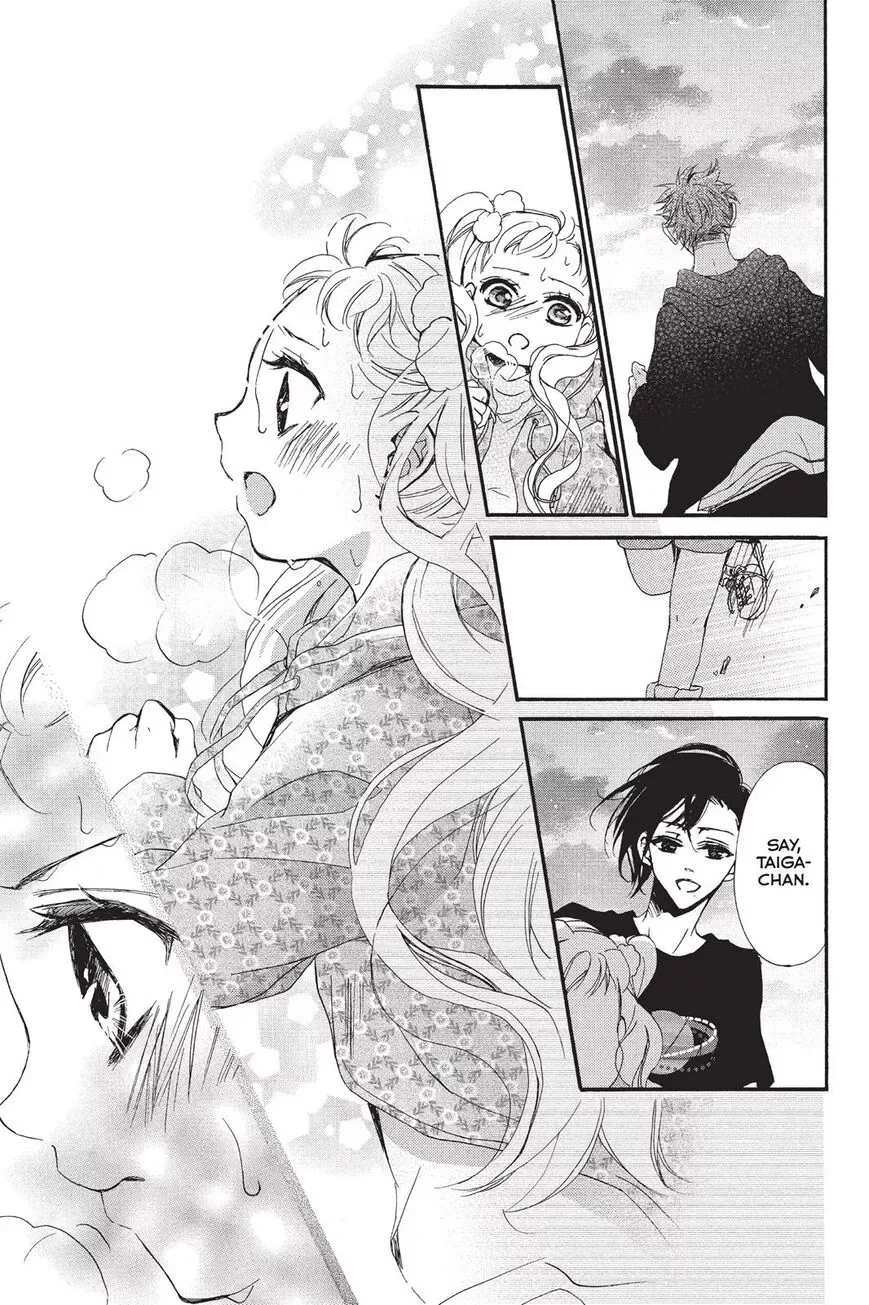 Kurohyou to 16-sai Chapter 10 page 22
