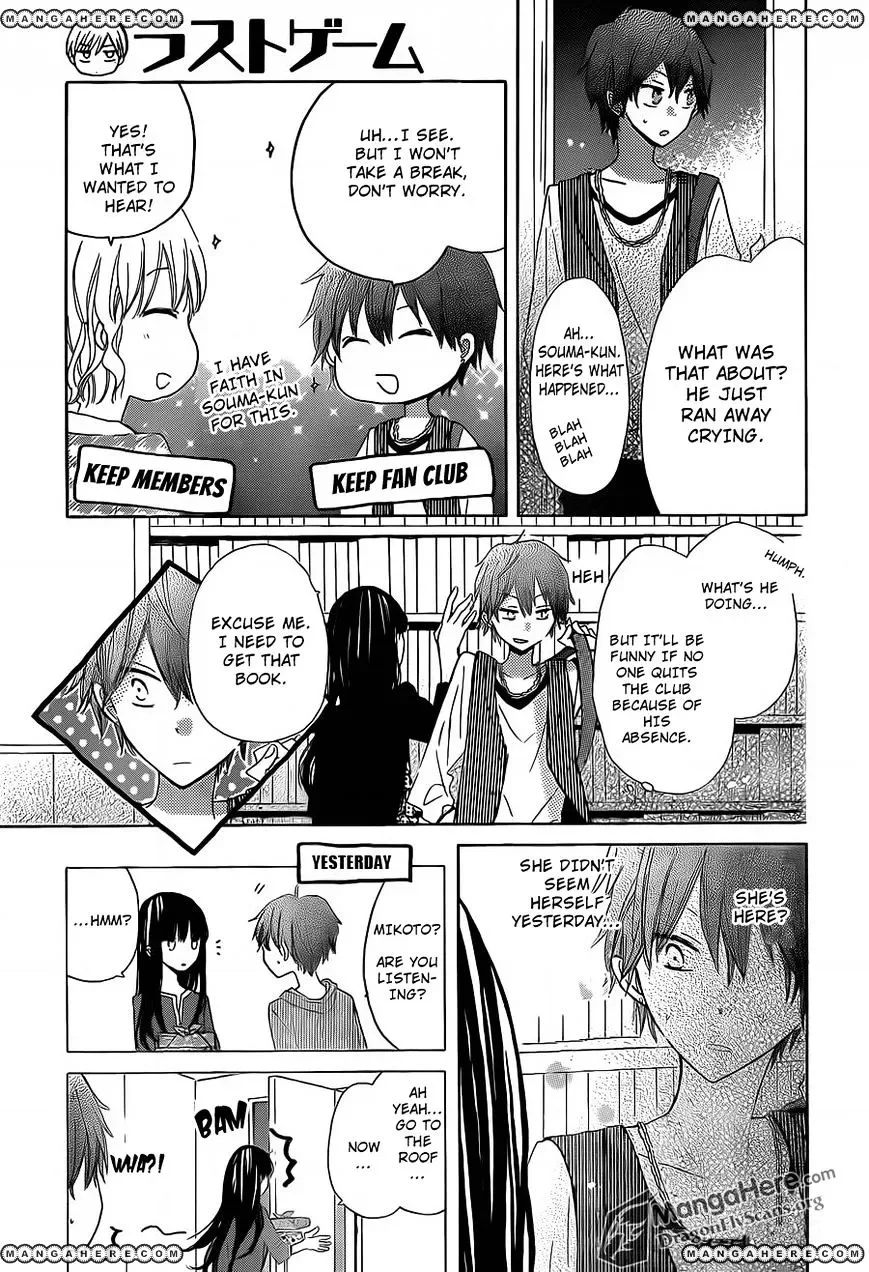 Last Game Chapter 8 page 6