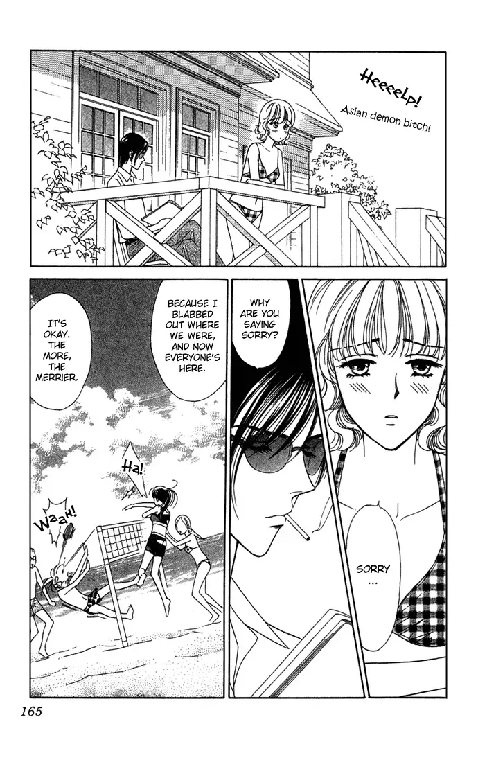 Aisuru Hito Chapter 10 page 15