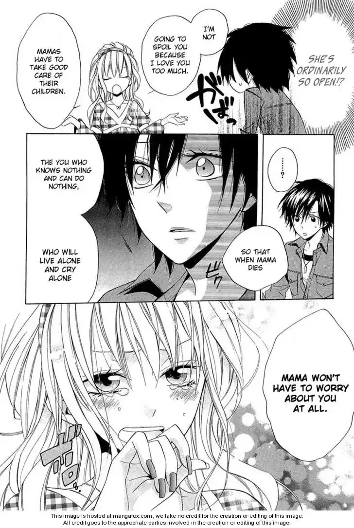 Houou Gakuen Misoragumi Chapter 11 page 19
