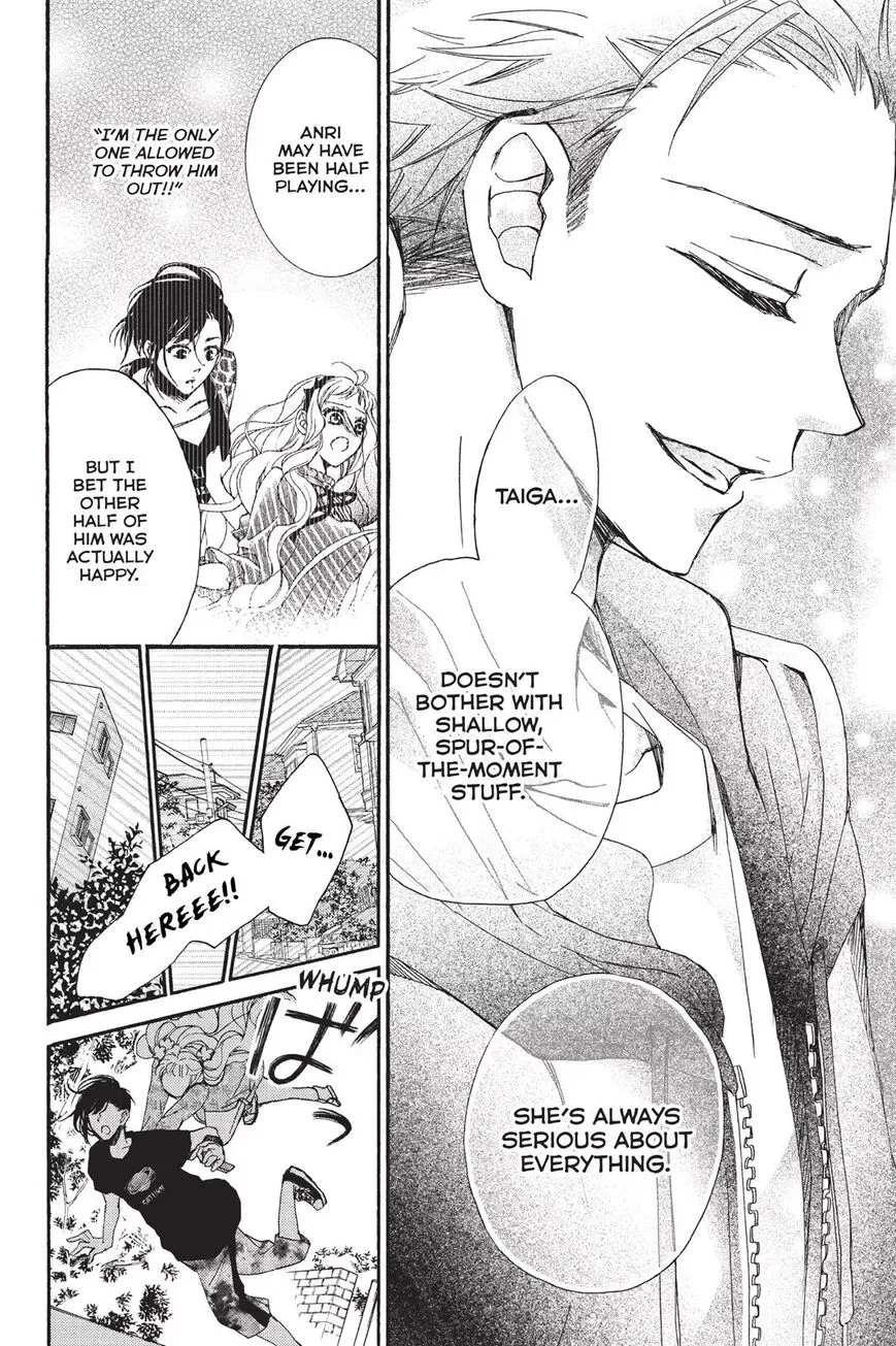 Kurohyou to 16-sai Chapter 10 page 25