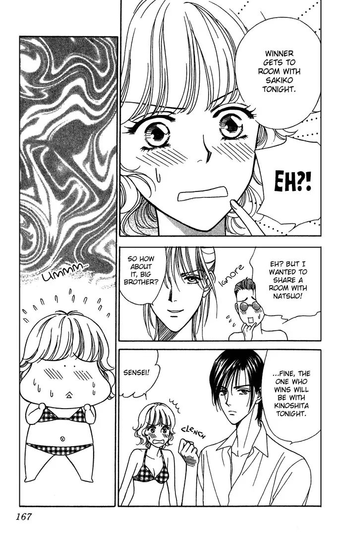 Aisuru Hito Chapter 10 page 17