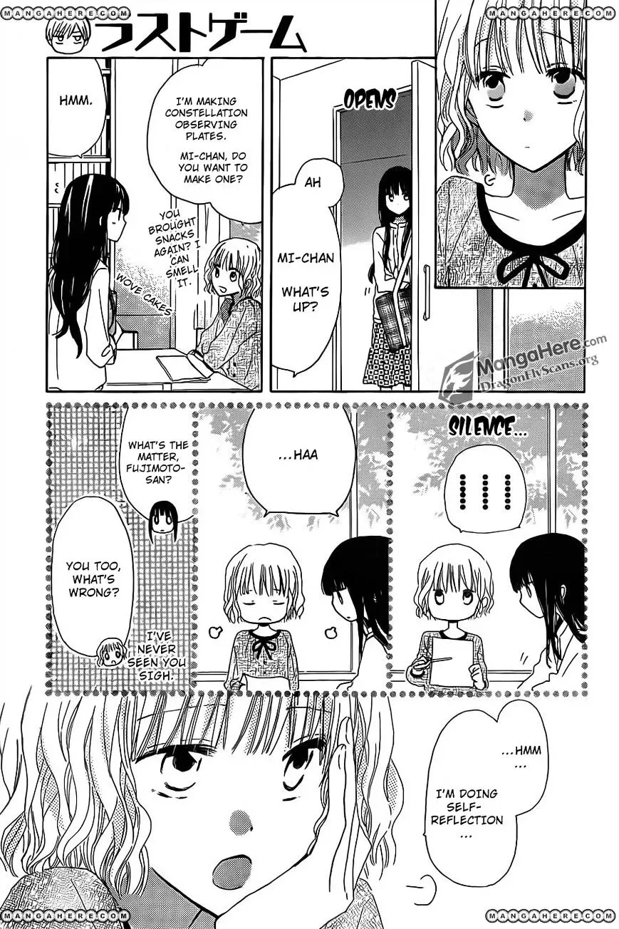 Last Game Chapter 8 page 14