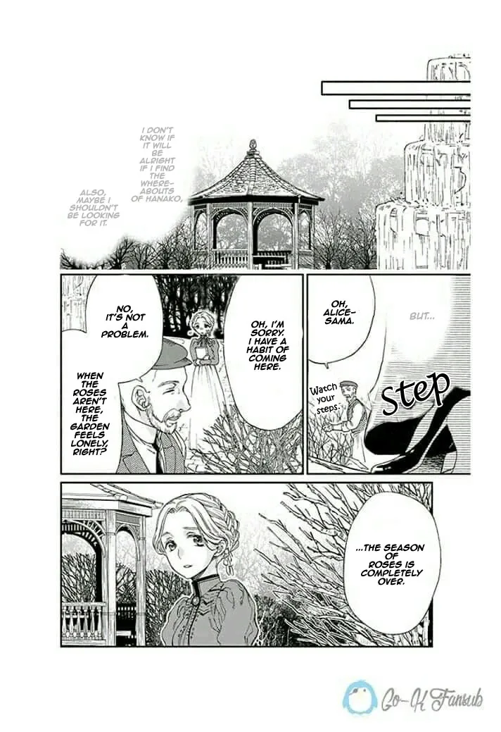 Sayonara Rose Garden Chapter 10 page 17