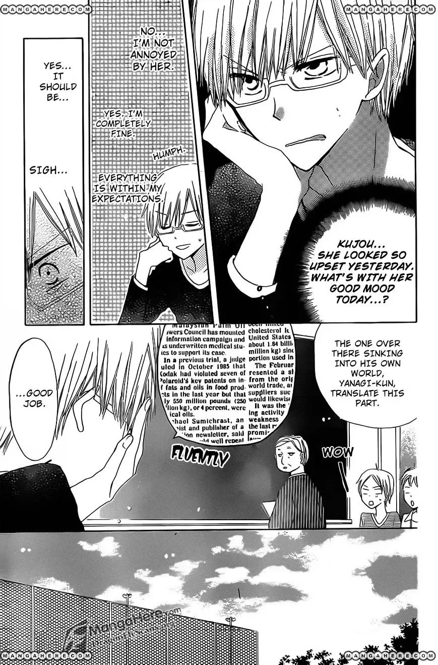 Last Game Chapter 8 page 10