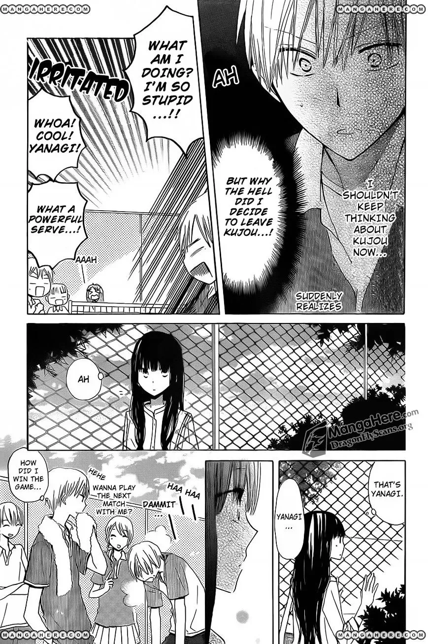 Last Game Chapter 8 page 12