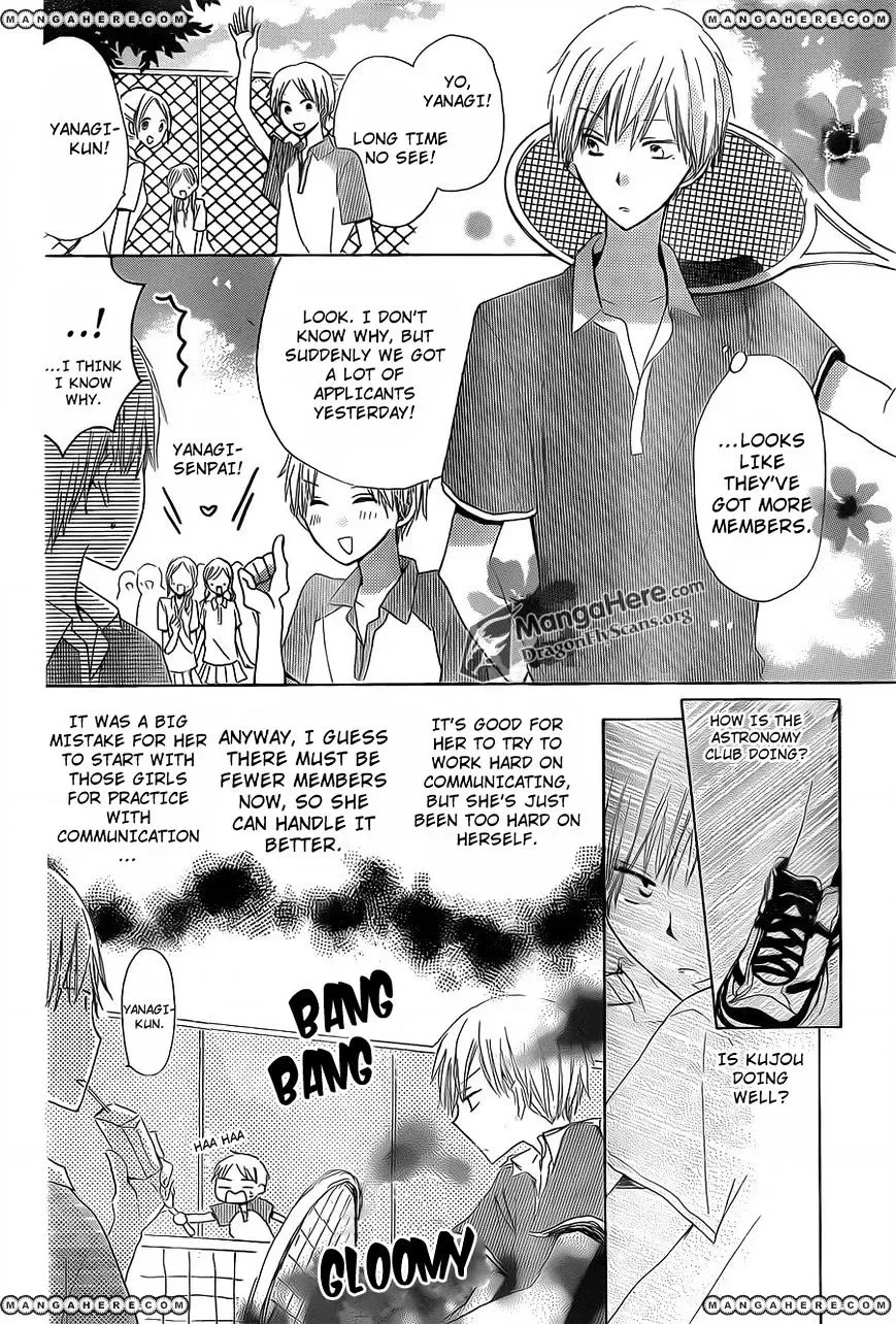 Last Game Chapter 8 page 11